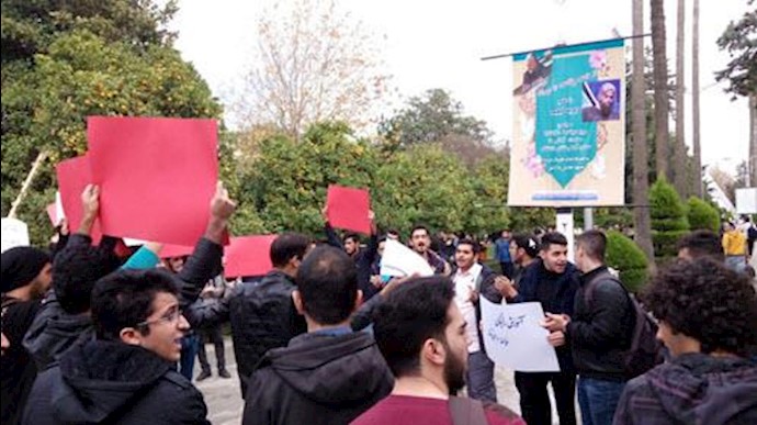 تجمع اعتراضی دانشجویان نوشیروانی بابل
