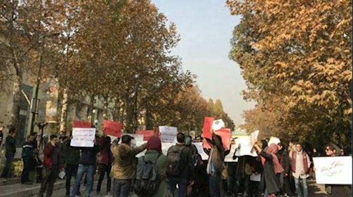 تجمع برزگ در دانشگاه تهران