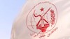 سازمان مجاهدین خلق ایران