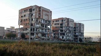 ساختمانهای مسکن مهر زلزله کرمانشاه