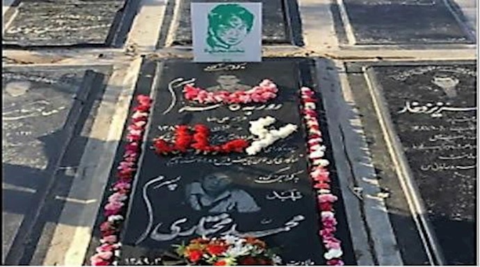 شهید قیام 88 محمد مختاری