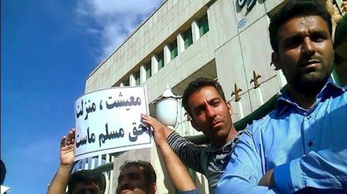 تجمع اعتراضی کارگران نورد اهواز - آرشیو