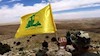 حزب الله لبنان