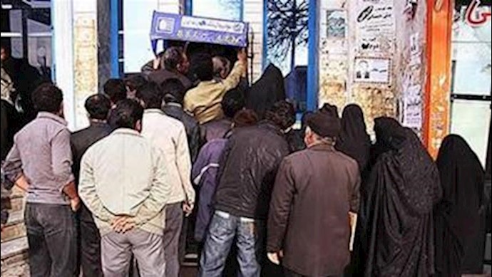 صف بانک برای دریافت یارانه ها