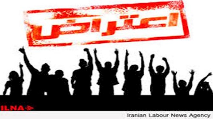 تجمع اعتراضی کارگران نی بر  هفت تپه خوزستان