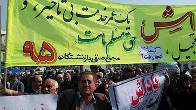 تجمع اعتراضی هزاران نفر از اقشار مختلف در مقابل مجلس ارتجاع