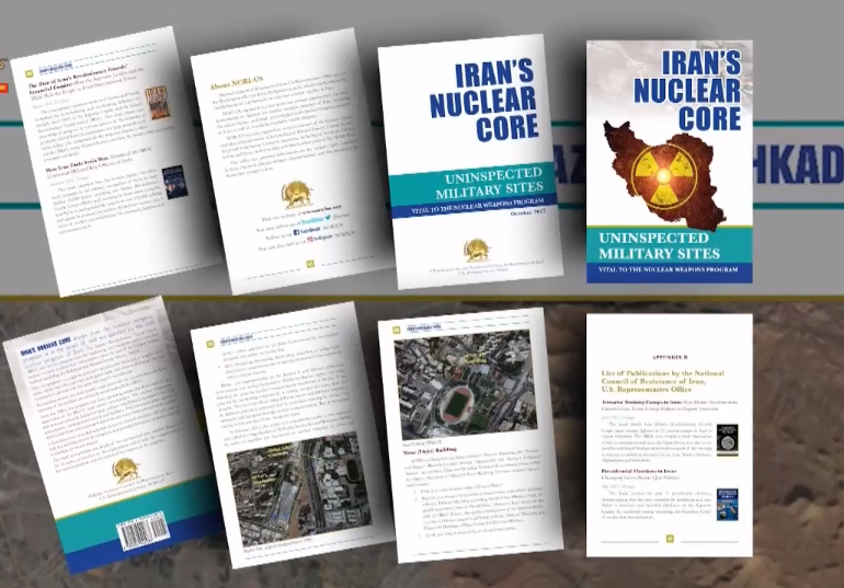 کتاب جدید 52صفحه‌یی تحت عنوان «قلب برنامه اتمی رژیم ایران»