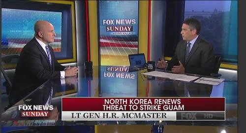 ژنرال مک مستر از استراتژی ترامپ علیه رژیم ایران دفاع می‌کند
