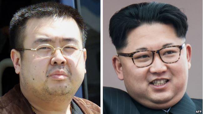 محاکمه قاتلان برادر ناتنی رهبر کره شمالی