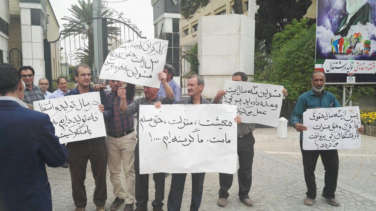تجمع اعتراضی کارگران کارخانه قند شیراز در روز جهانی کارگر