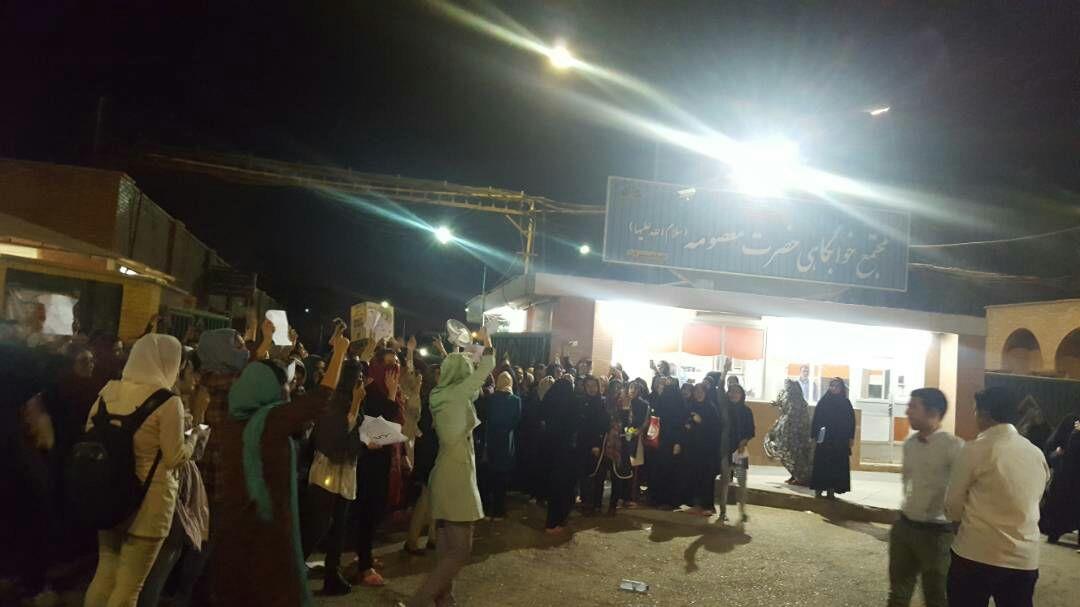 اعتراض دانشجویان دختر دانشگاه اهواز 
