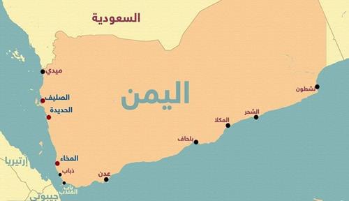 طرح سازمان ملل متحد برای واگذاری بندر حدیده یمن طرح سازمان ملل متحد برای واگذاری بندر حدیده یمن