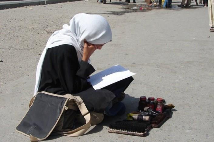 زنان تحصیلکرده بیکار زنان تحصیلکرده بیکار