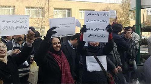 تجمع اعتراضی اهالی اسلام شهر به شرکت پرند