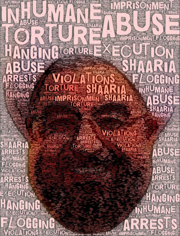 تظاهرات عظیم مقاومت ایران عليه آخوند شياد روحانی
