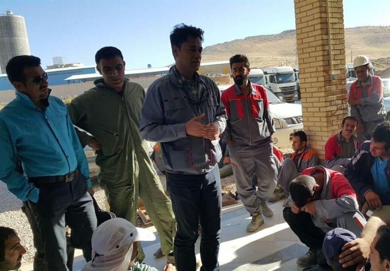 تجمع اعتراضی کارگران کارخانه سیمان مارگون بویراحمد تجمع اعتراضی کارگران کارخانه سیمان مارگون بویراحمد
