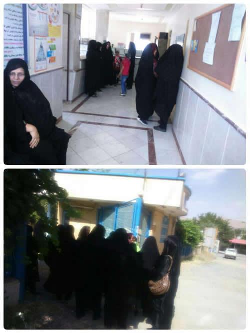 تجمع اعتراضی زنان در سامان در استان چهارمحال و بختیاری 