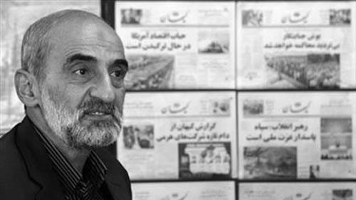 سوز و گداز پاسدار شریعتمداری نسبت به گردهمایی بزرگ مقاومت:‌ تحقیر کردند و جایزه گرفتند