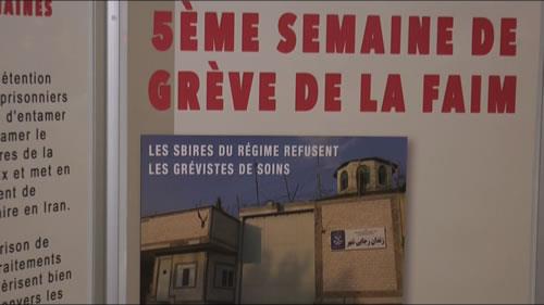 نمایشگاه یادبود ۳۰هزار شهید قهرمان در قتل‌عام زندانیان سیاسی در سال ۶۷، در شهرداری منطقه دو پاریس