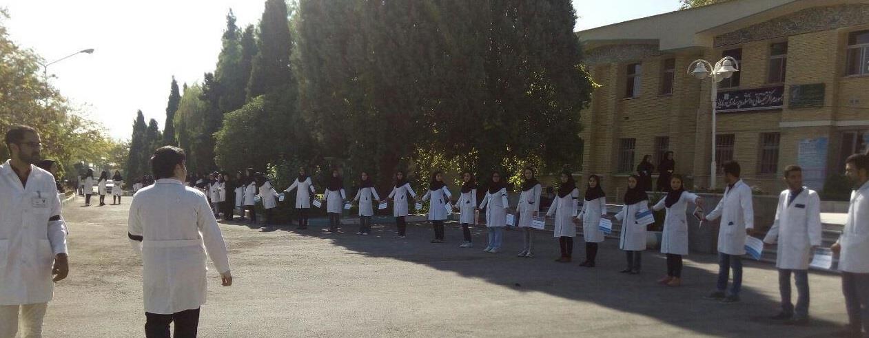 تجمع پرستاران در اصفهان