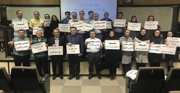 تجمع اعتراضی متخصصان بیهوشی کرمان