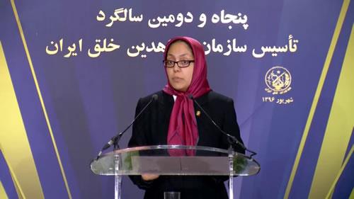 گرامیداشت پنجاه و دومین سالگرد تأسیس سازمان مجاهدین خلق ایران در پاریس