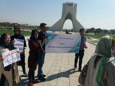 حمایت مردم تهران از کولبران زحمتکش