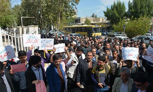 مطالبات فرهنگیان در زمینه همسان سازی حقوق با کارمندان