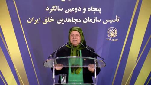 گرامیداشت پنجاه و دومین سالگرد تأسیس سازمان مجاهدین خلق در اورسور اواز