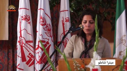 گرامیداشت پنجاه و دومین سالگرد تأسیس سازمان مجاهدین خلق ایران در کشورهای مختلف