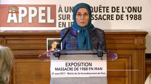 معصومه رئوف بشری دوست، نمایشگاه یادبود شهیدان قتل‌عام 67 در شهرداری منطقه 2 پاریس