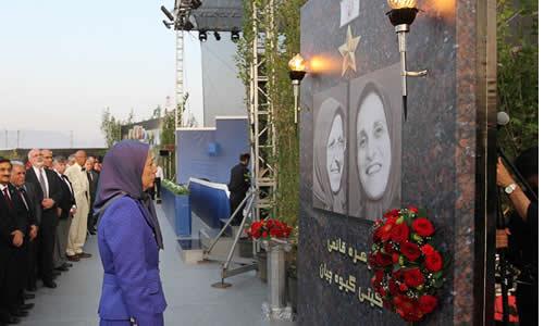بزرگداشت شهیدان اسطوره اشرف - راهگشایان هزار اشرف، شهیدان فتح و آزادی بزرگداشت شهیدان اسطوره اشرف - راهگشایان هزار اشرف، شهیدان فتح و آزادی