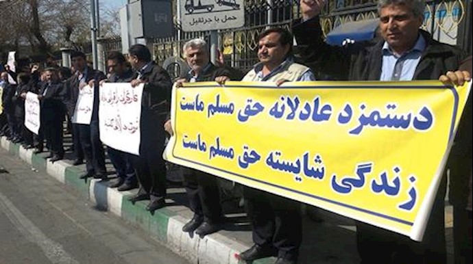 تورم بالا و قدرت خرید پایین کارگران در ایران تحت حاکمیت پلید آخوندها