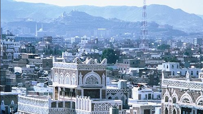 صنعاء پایتخت یمن