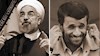 پاسدار احمدی نژاد - آخوند روحانی