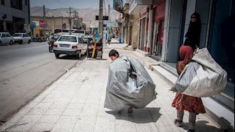 کودکان کار در ایران 
