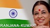 رانجانا کوماری