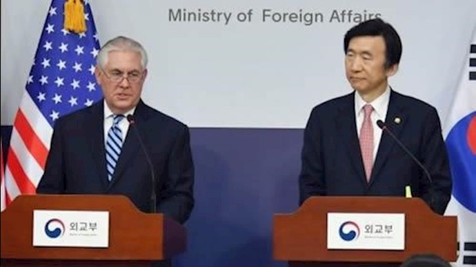 وزیر خارجه کره جنوبی و وزیرخارجه آمریکا