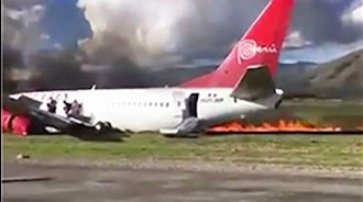 هوا‍پیمای مسافربری پرو بعد از فرود اضطراری آتش گرفت