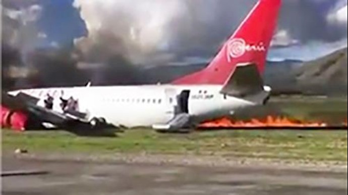 هوا‍پیمای مسافربری پرو بعد از فرود اضطراری آتش گرفت
