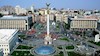 اوکراین