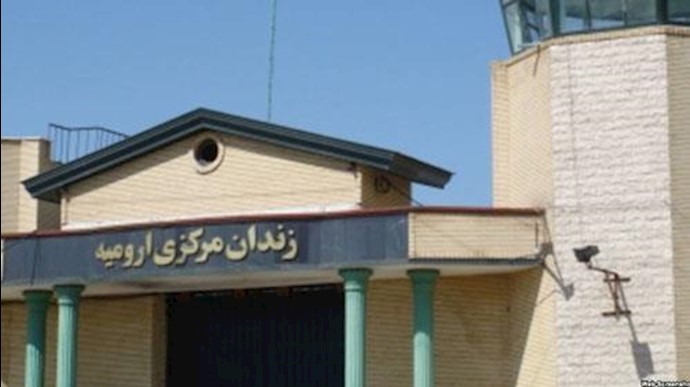 زندان مرکزی ارومیه - آرشیو