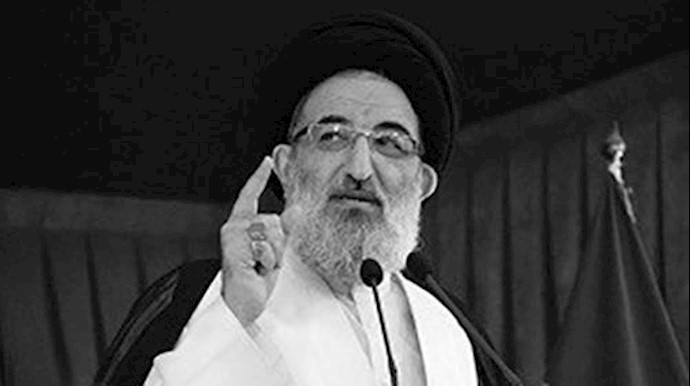 آخوند حسینی‌ همدانی