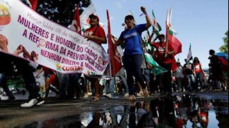 اعتراضهای گسترده در برزیل به اصلاح قانون بازنشستگی