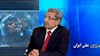 محمدعلی توحیدی