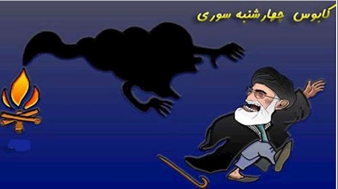 کابوس چهارشنبه سوری