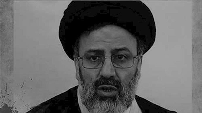 آخوند جلاد رئیسی