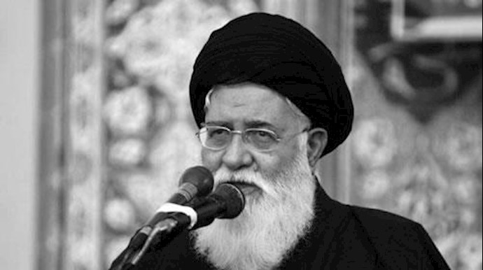 آخوند علم‌الهدی امام جمعه خامنه‌ای در مشهد