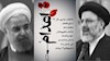 قتل عام زندانیان سیاسی در سال 67