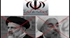 رای من سرنگونی است